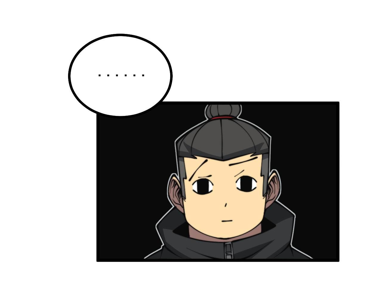 第281话 祸从天来26