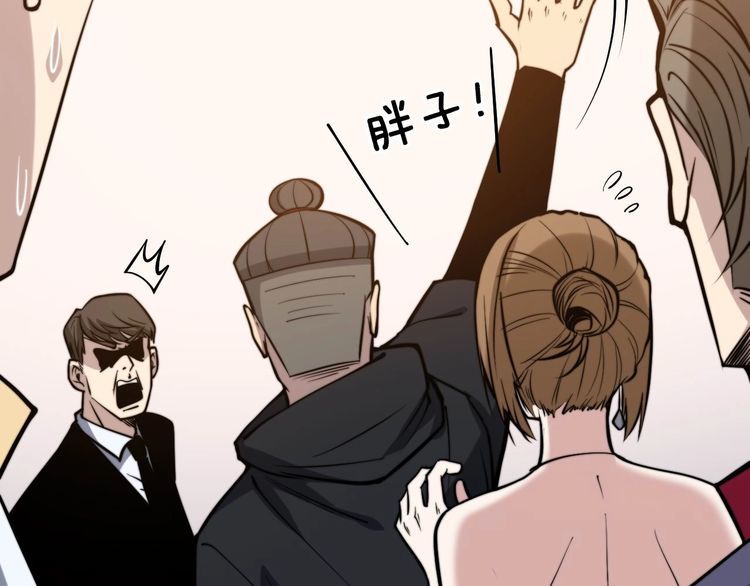 第241 伯父大人37