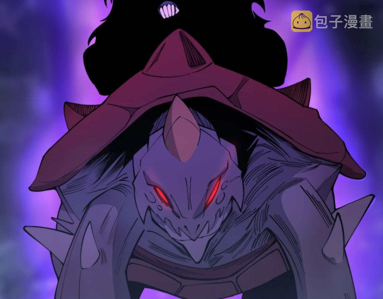 第288话 大王八96