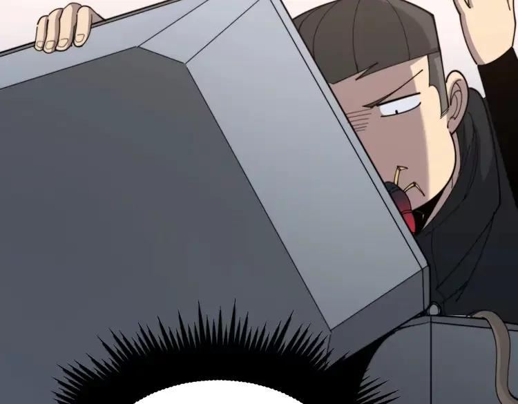 第189话 艾薇儿51