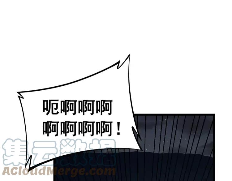 第245话 十八层地狱4
