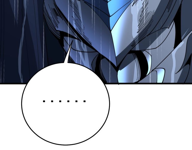 第165话 铁甲武士95