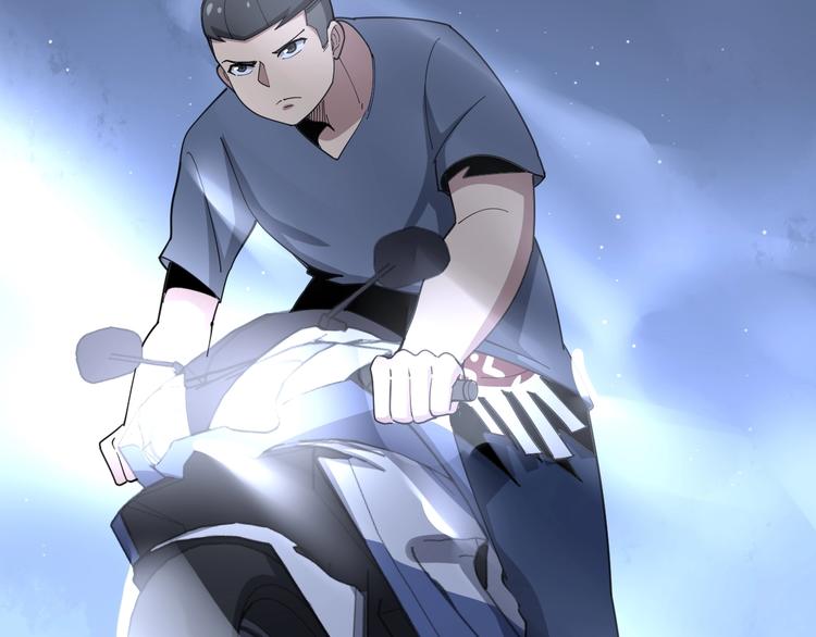 第70话 还有意外收获？！57