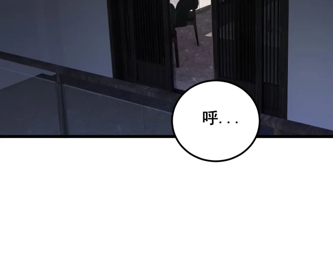 第406话 魔障5