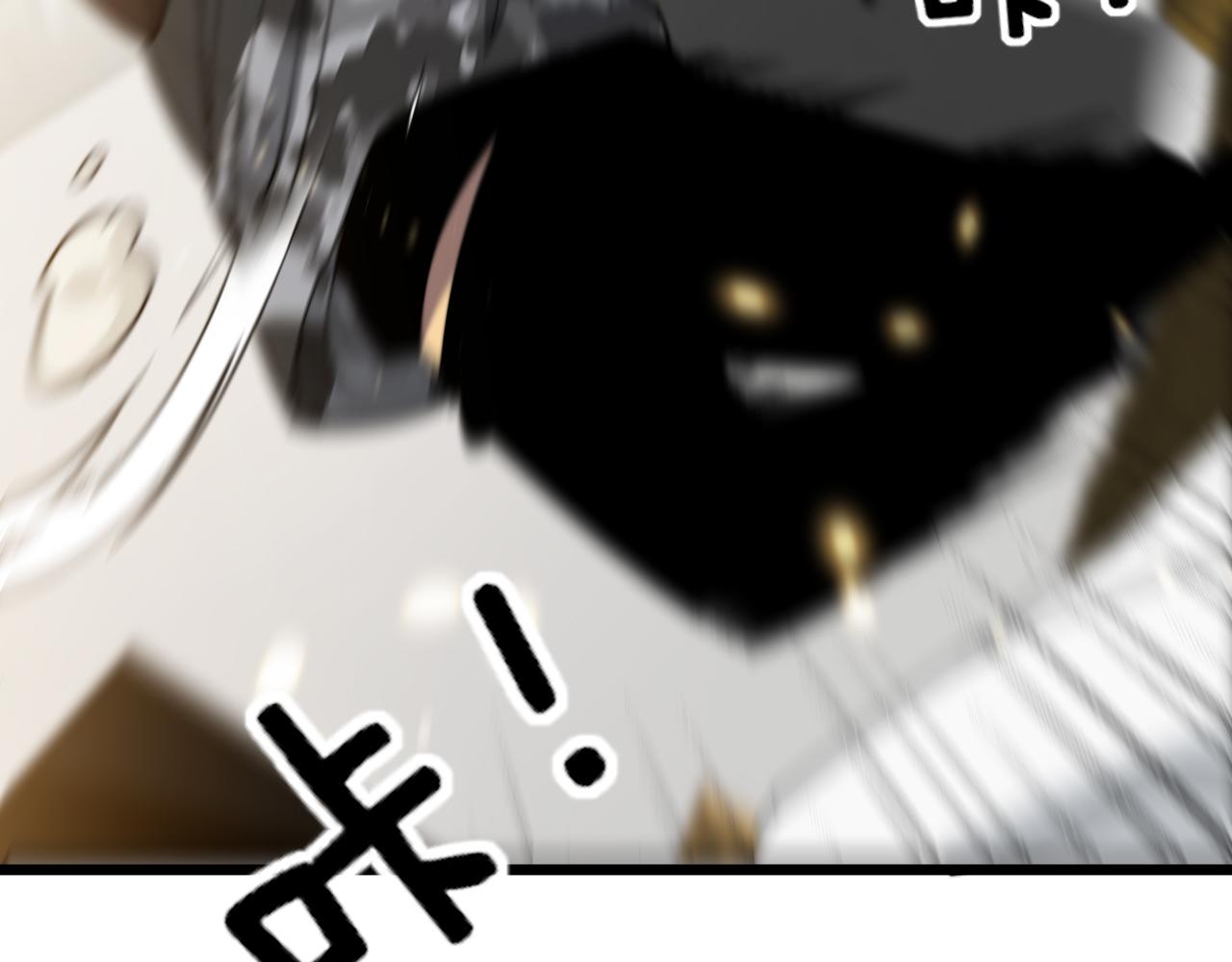 第391话 忠诚蛊26