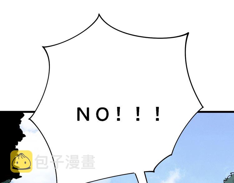 第89话 两年前145