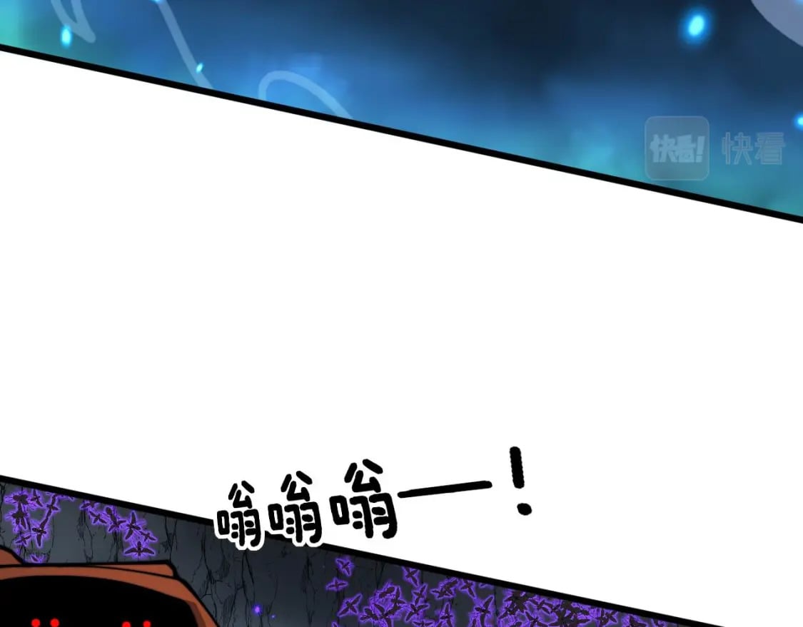 第421话 师弟来迟122