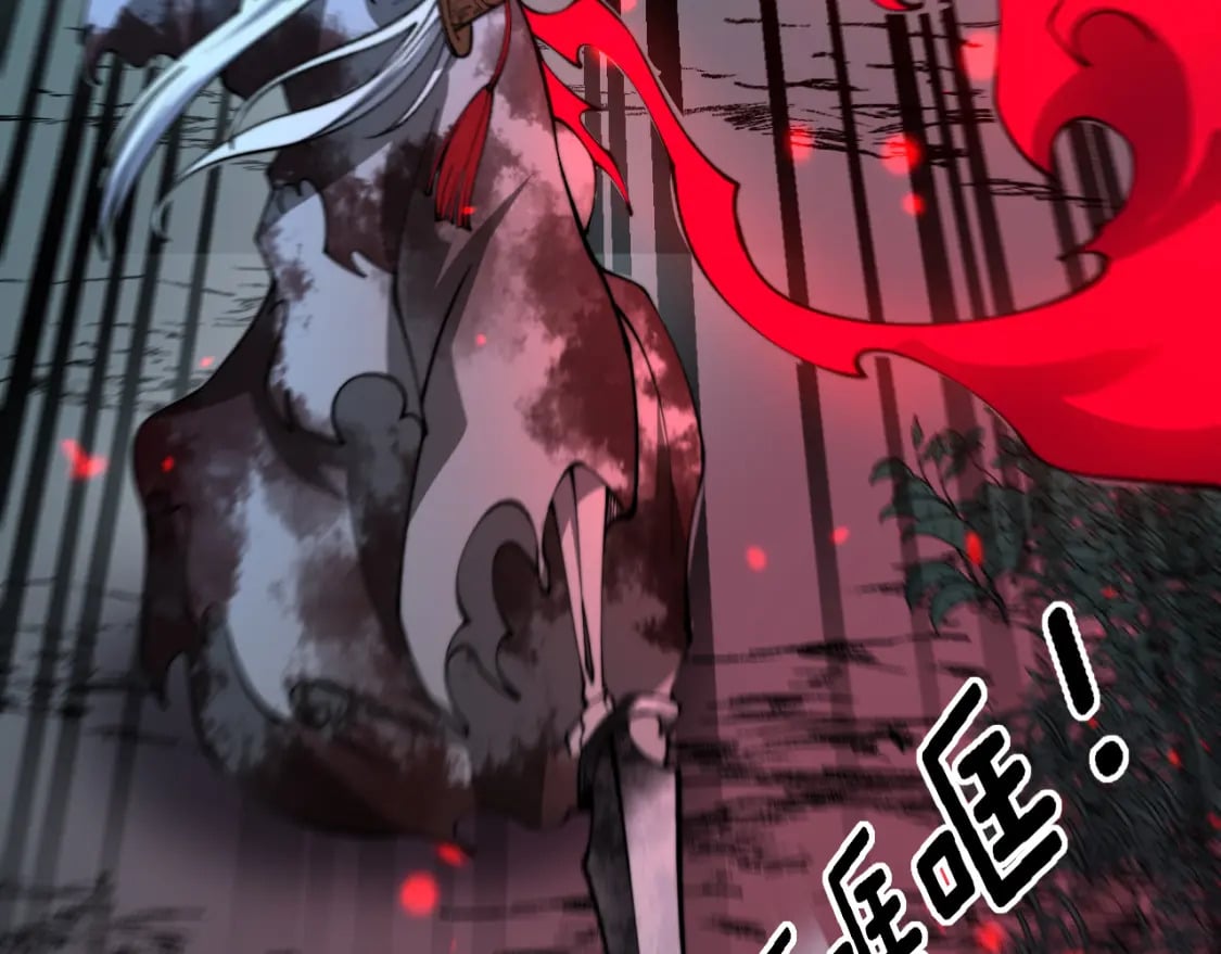 第415话 鬼草之王101