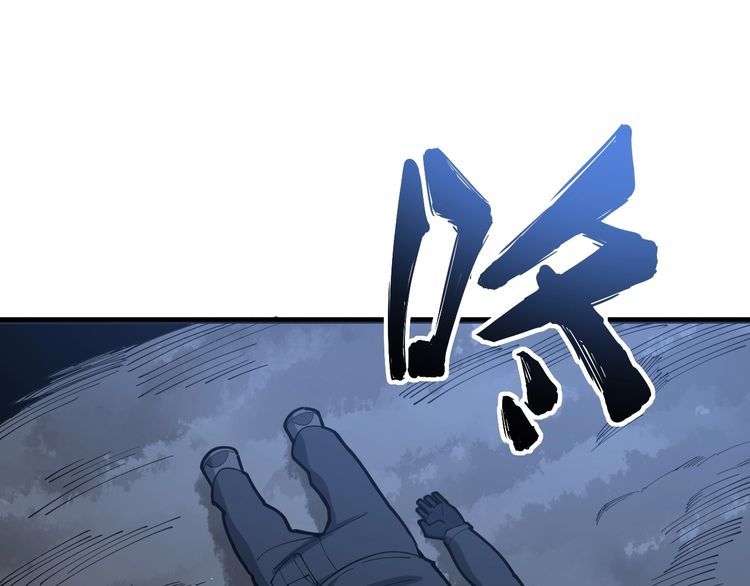 第86话 好好玩玩56