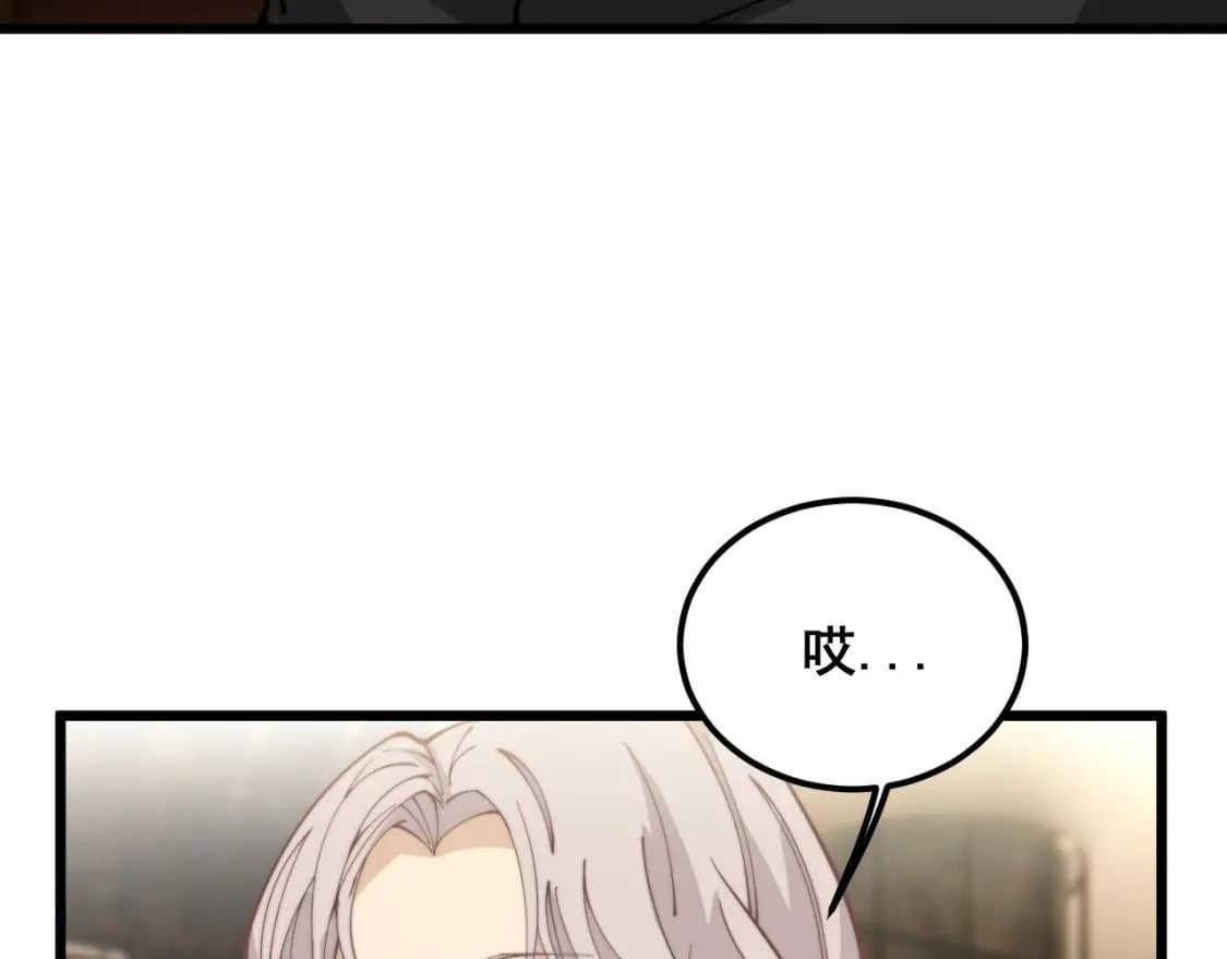 第404话 甜甜很甜40