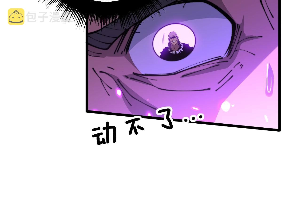 第365话 师尊70
