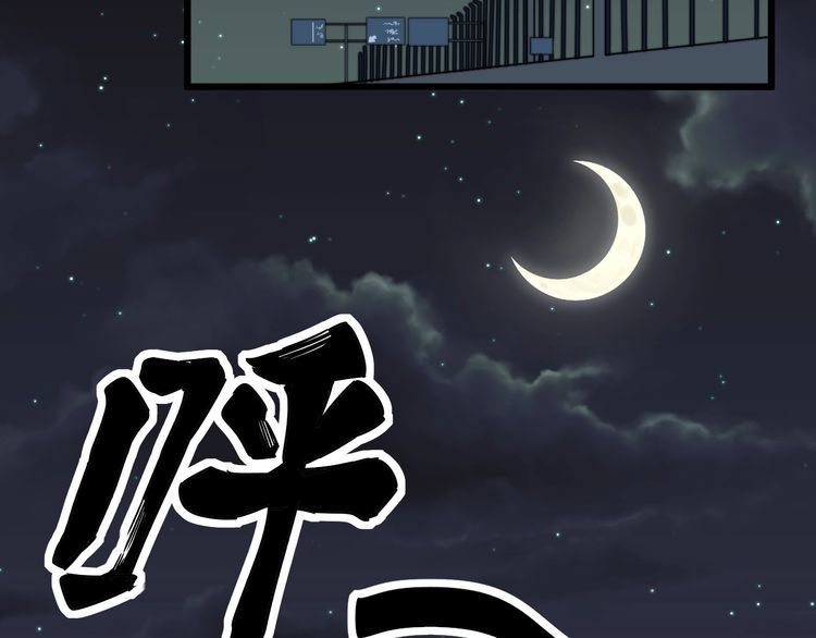 第216话 家有女仆85