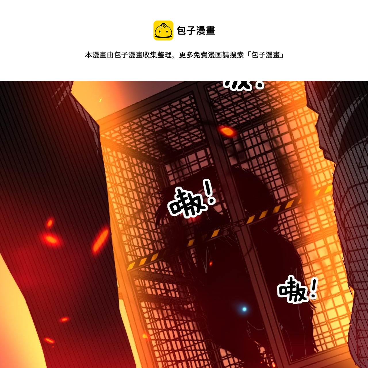 第322话 聚阴功140