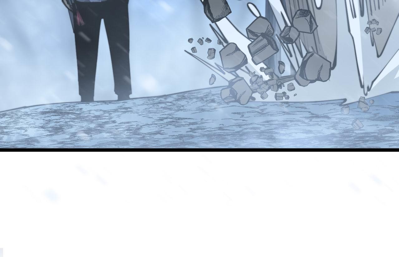 第296话 地头蛇？34
