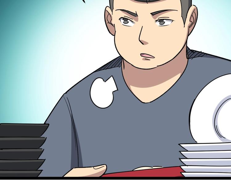 第14话：胖子住嘴！15