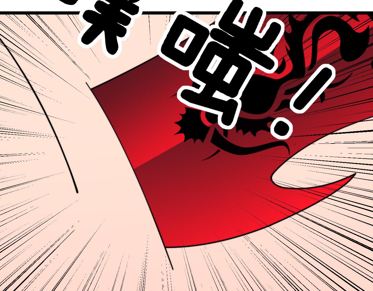 第319话 杀猪宝刀54
