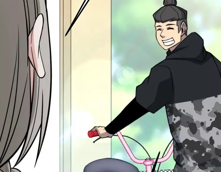 第248话 老本行65