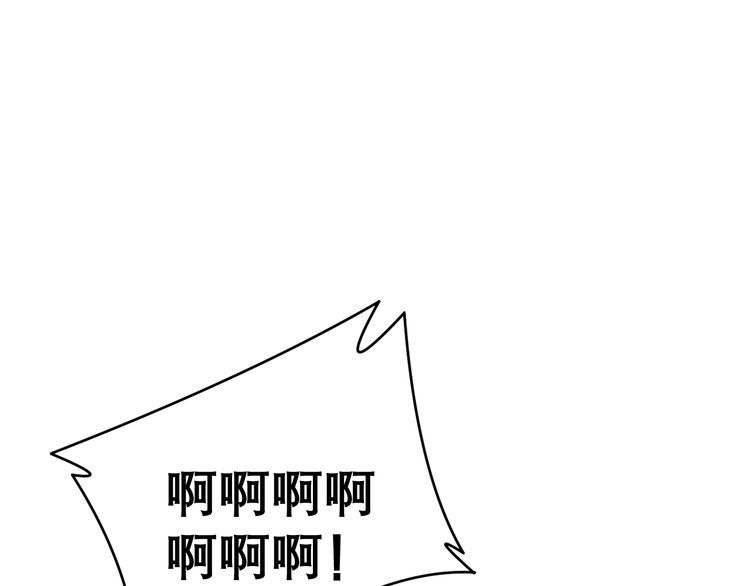 第200话 僵尸蝎毒25