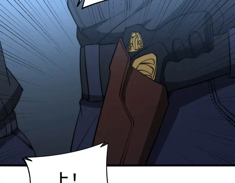 第258话 正正经经治病46