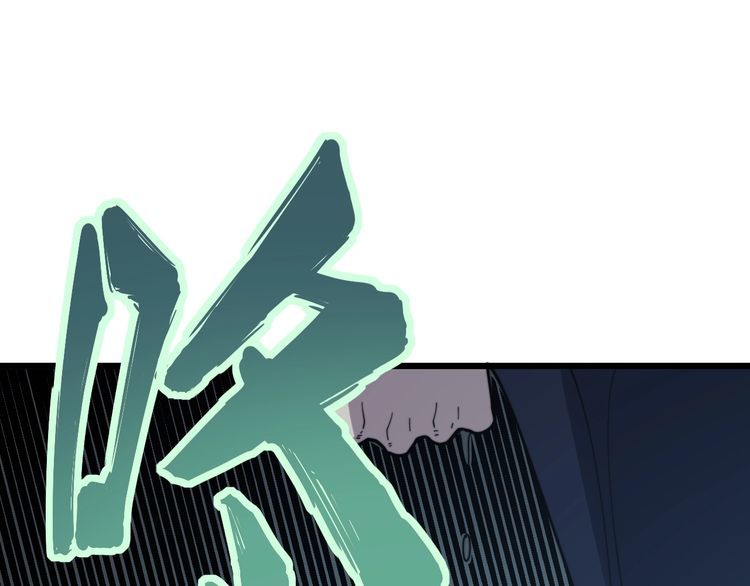 第171话 鬼附148