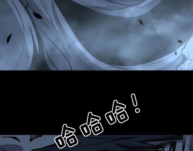 第244话 熊王86