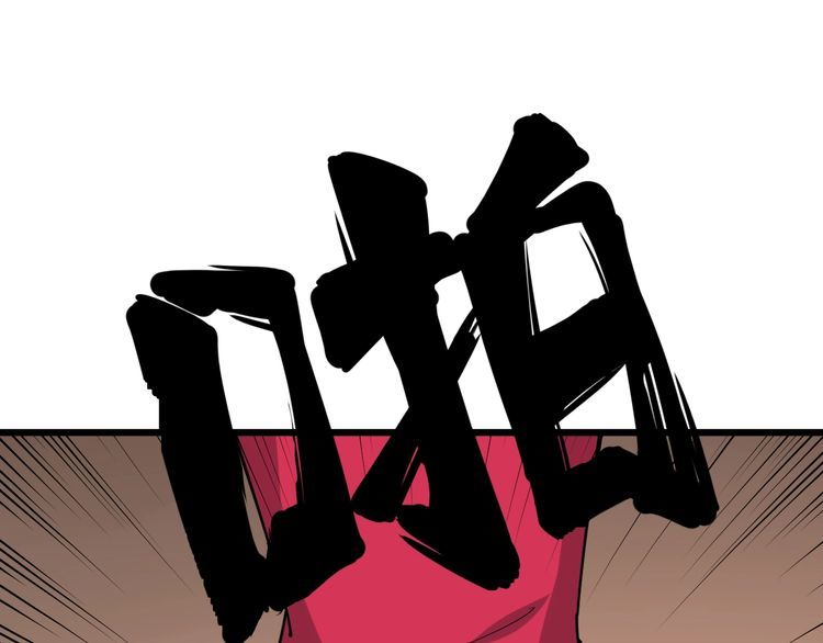 第91话 准备工作复杂点！58