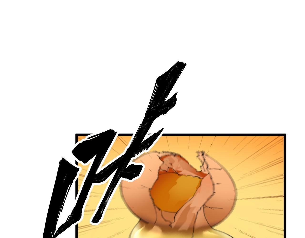 第345话 非法关系106