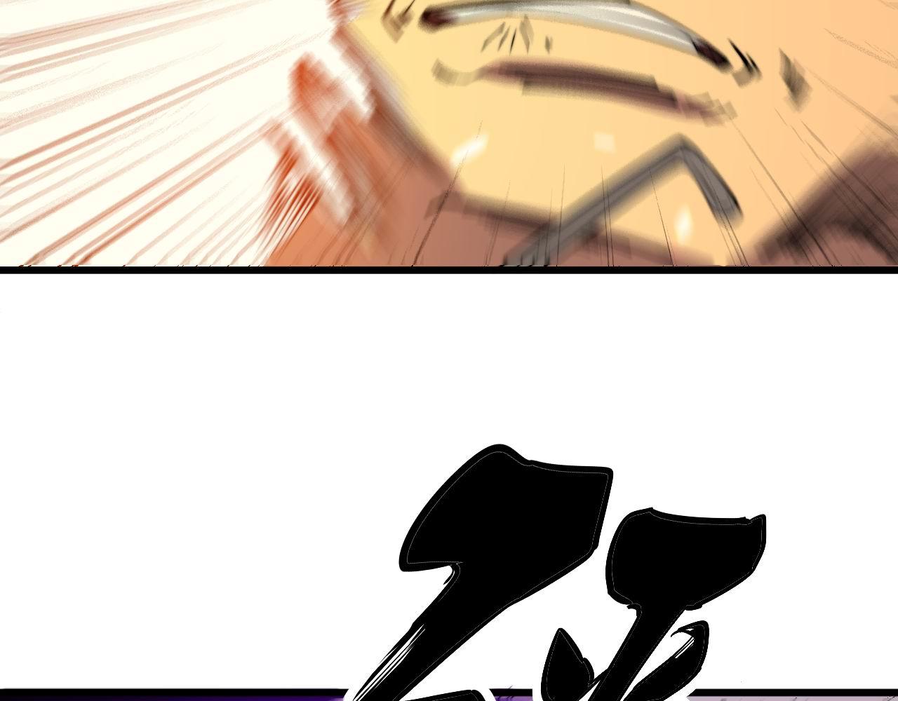 第342话 秀恩爱6