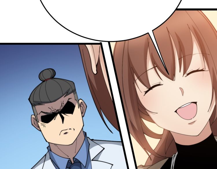第185话 郎才女貌36