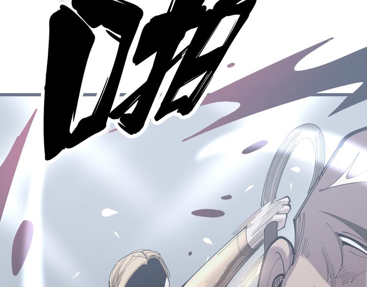 第155话 狗名字47