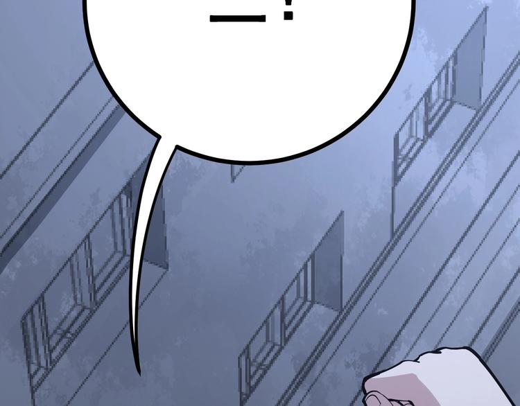 第69话 一个都跑不掉！113