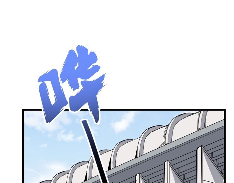 第107话 正式比赛43