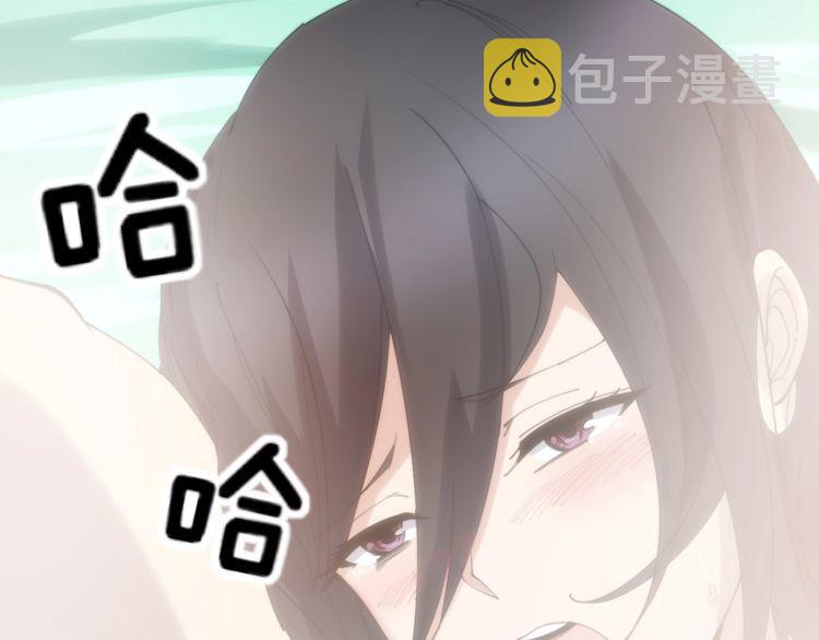 第173话 如同货物51