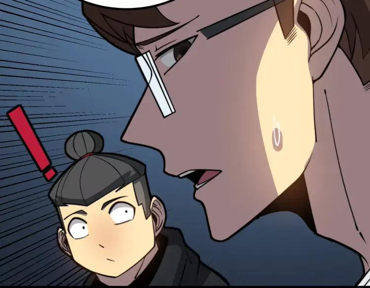 第254话 嫂子好62