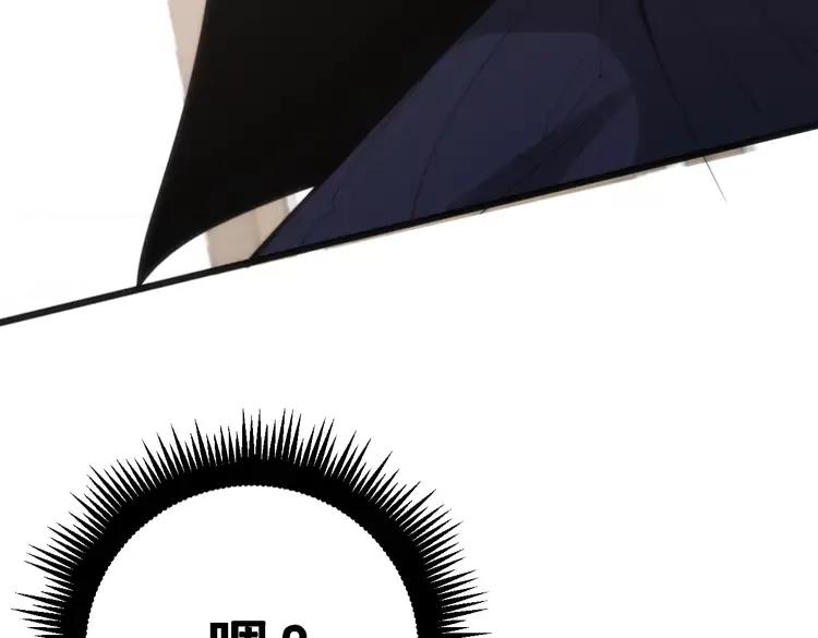 第174话 妹子太直接了23