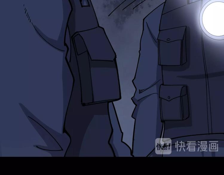 第63话 金花四溅62