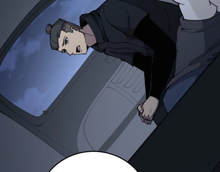 第205话 突如其来139