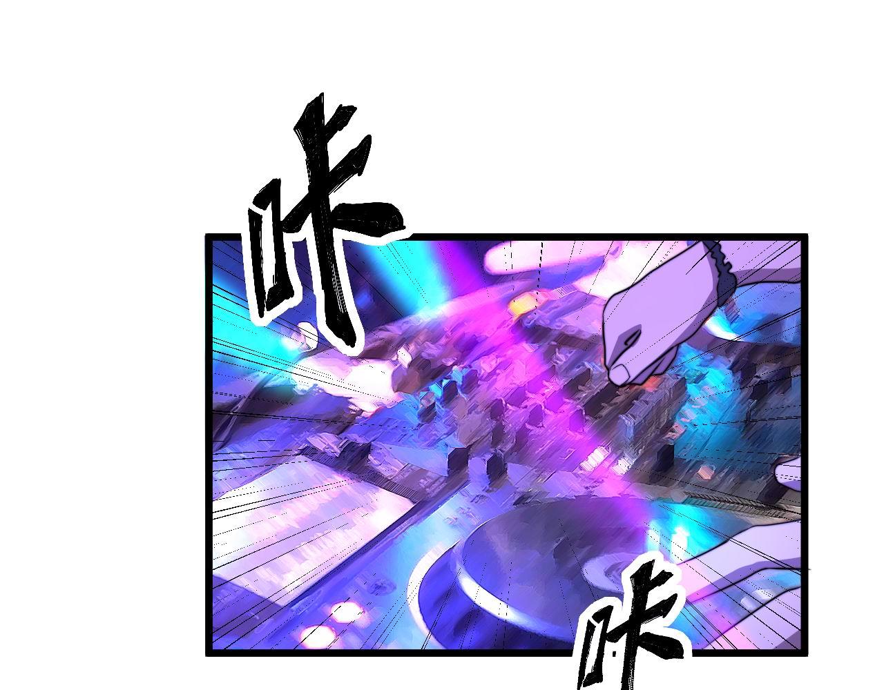 第339话 窝里横119