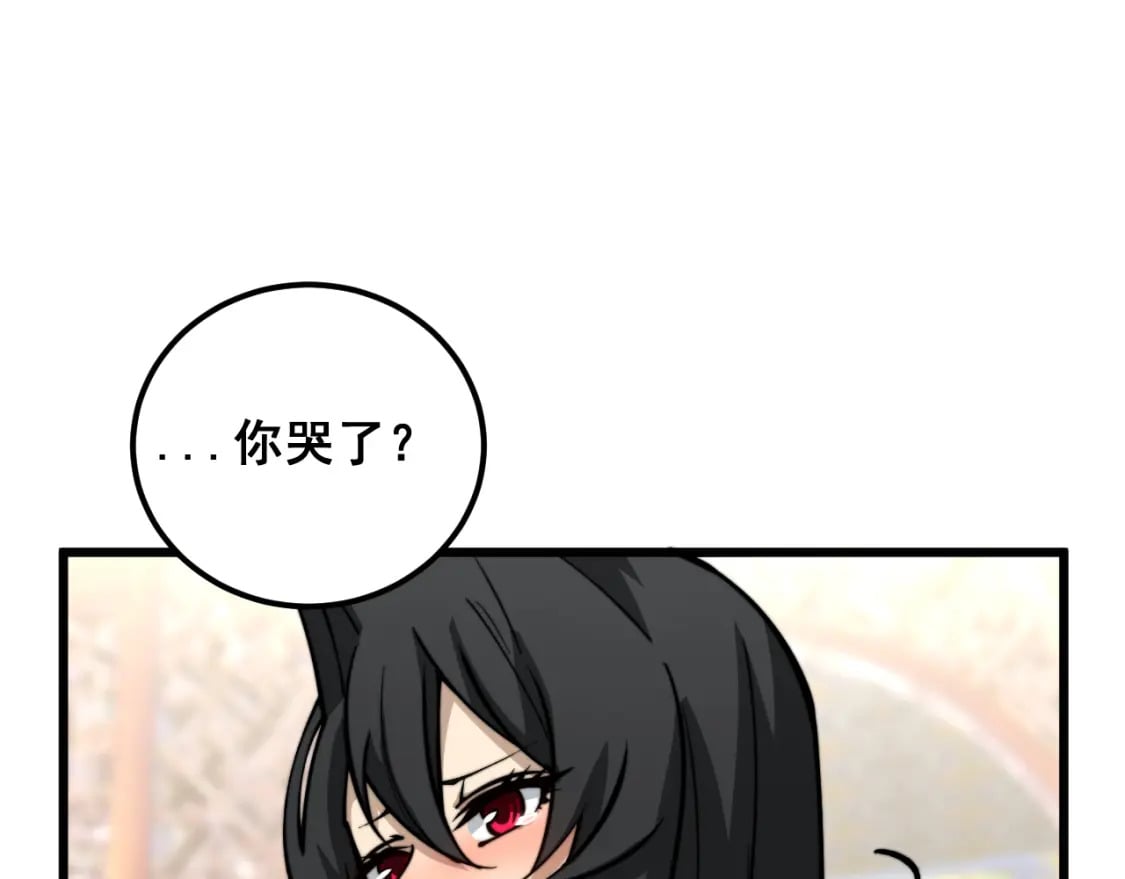 第422话 门主114