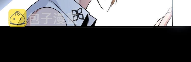 第61话 百狞缠身！92