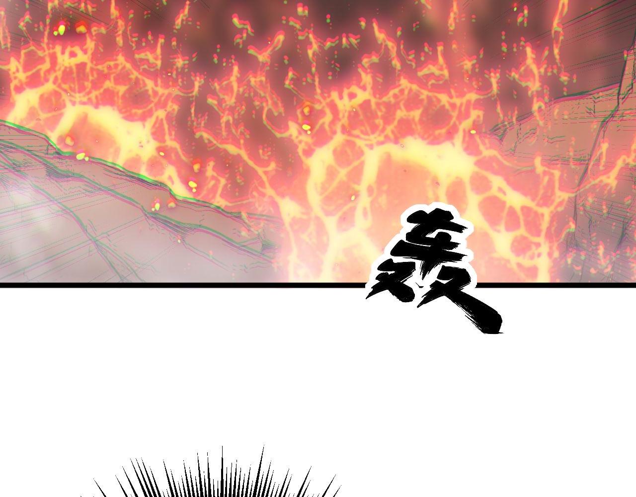 第306话 梧桐木117