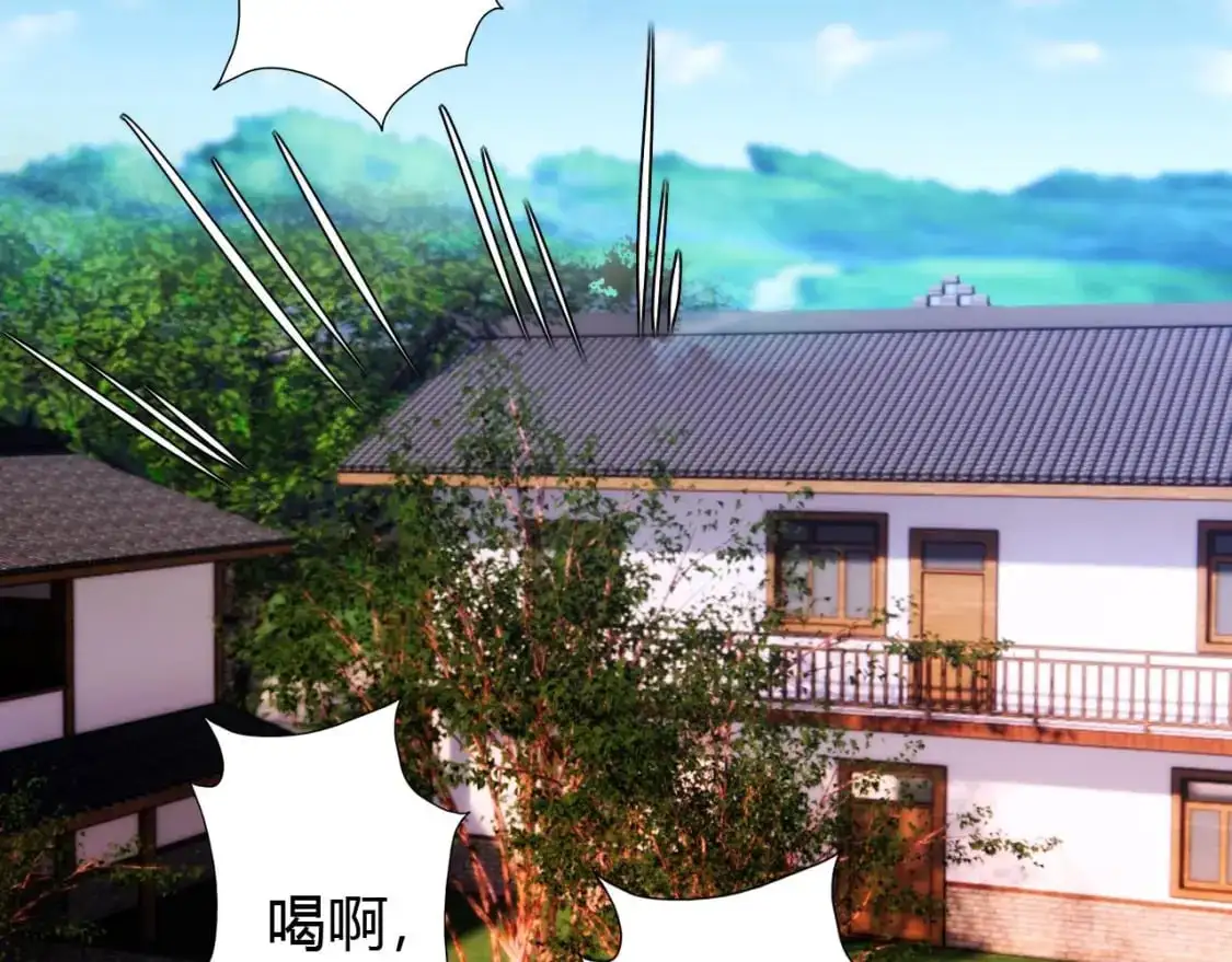 第446话 寻妻之旅23