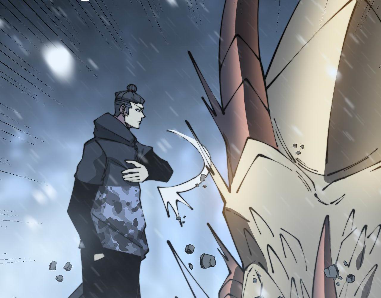 第296话 地头蛇？52
