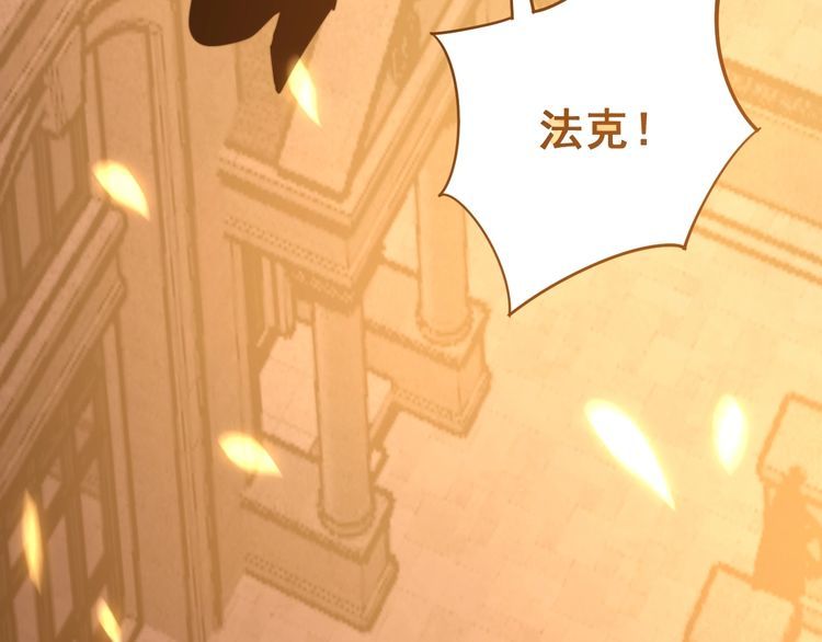 第116话 猪油燃烧弹52