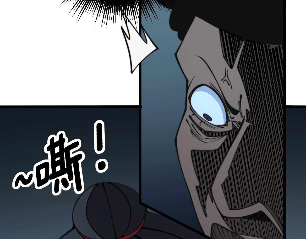 第285话 男上加男45