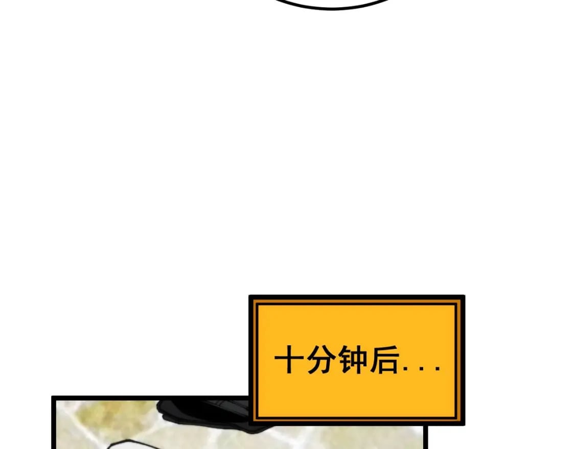 第442话 良辰吉日63