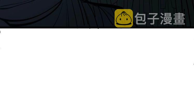 第243话 搞事情125