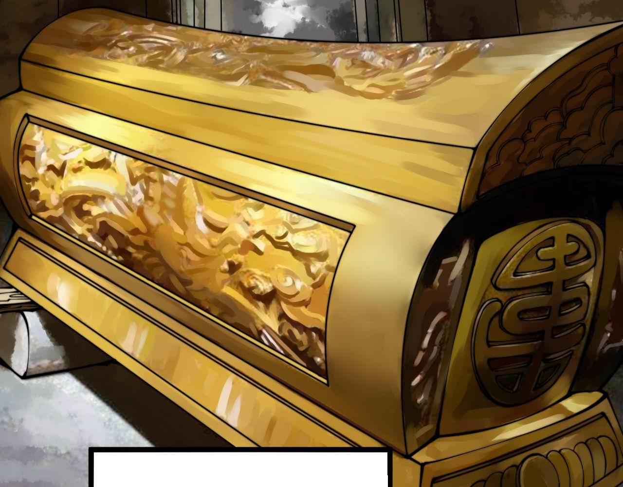 第300话 神木29
