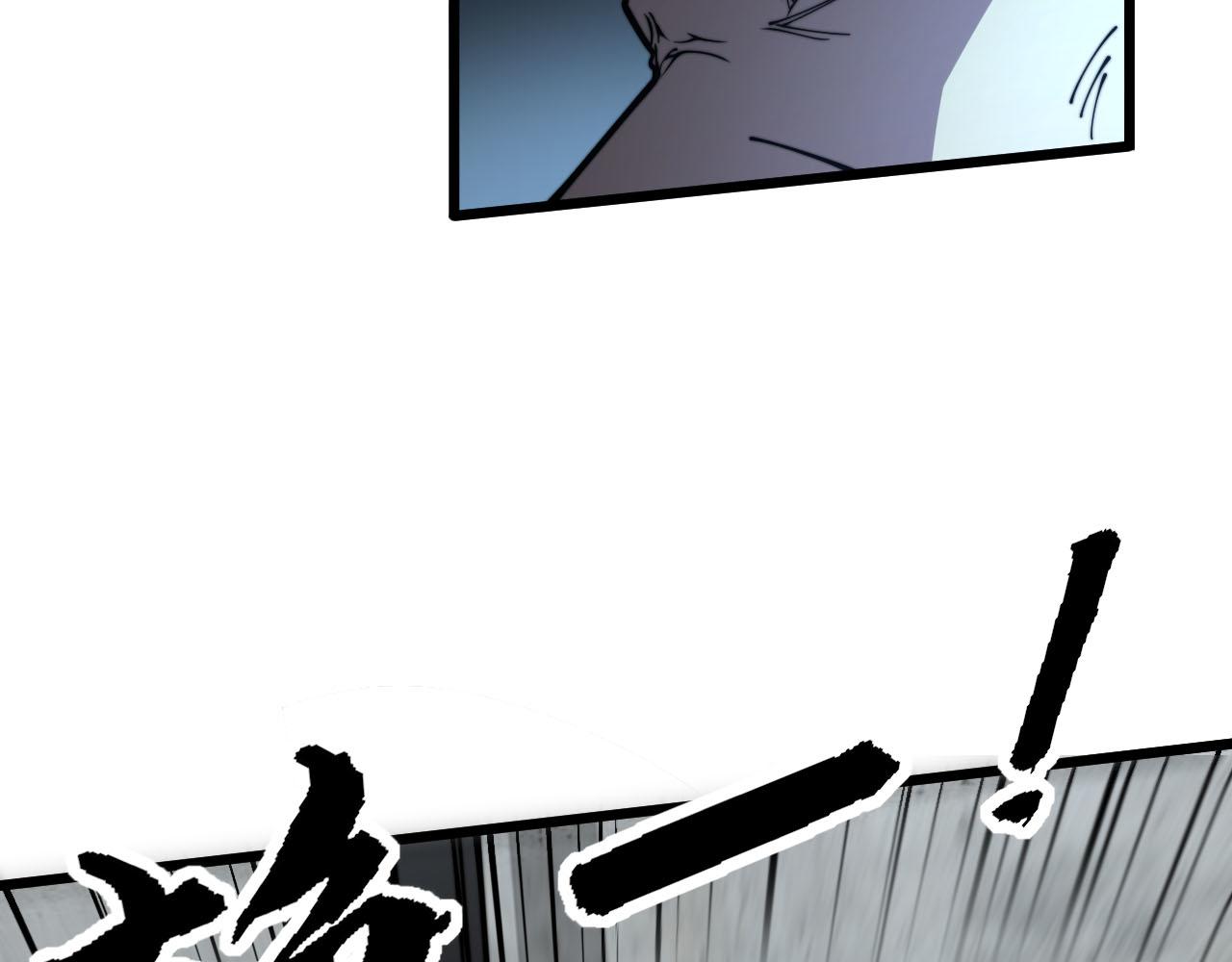 第387话 无知小兵41
