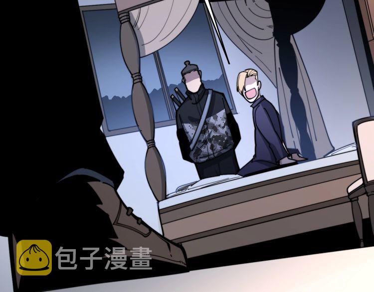 第161话 我要一个亿100